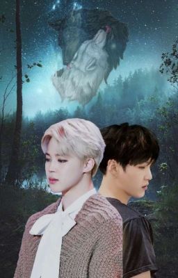 Как Инь и Янь 