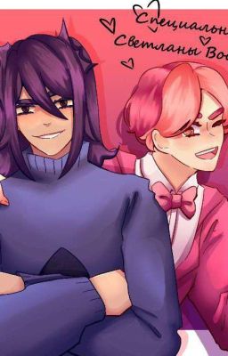 ♠<♥заключённые♥>♠