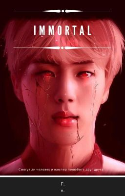 Immortal