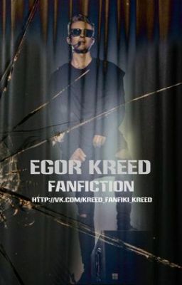 Не суди меня.