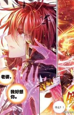 [Доуло] Возрождение Ма Хунцзюня/[鬥羅]重生馬紅俊