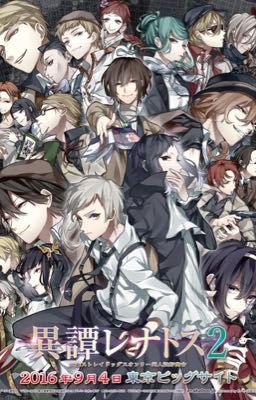 РЕАКЦИИ:Великий из бродячих псов. |BUNGOU STRAY DOGS|