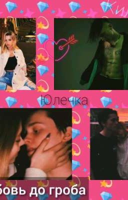 Киллер- Даня Милохин 👅