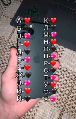 из грязи в князи 