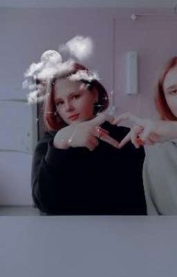 просто фантазия