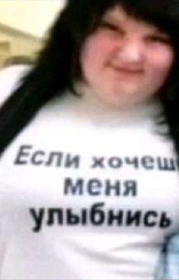 Матвейка и Никитка(Закончен Наверное )