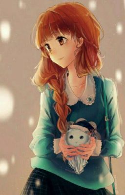 Обыкновенная 