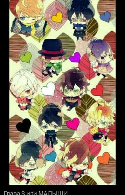 Любовь Двух Вампиров