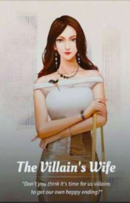 Жена злодея