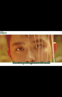 Сердцебиение подростков