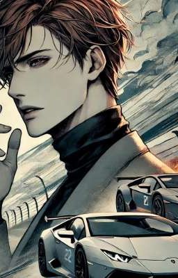 Займите места 