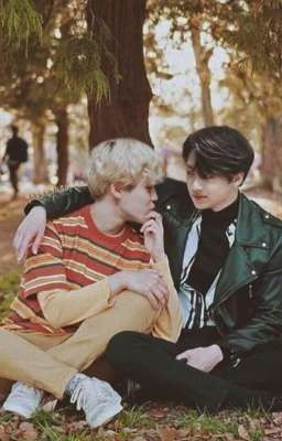 Останься со мной