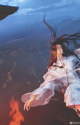 Я снизойду с небес, когда весь мир рухнет