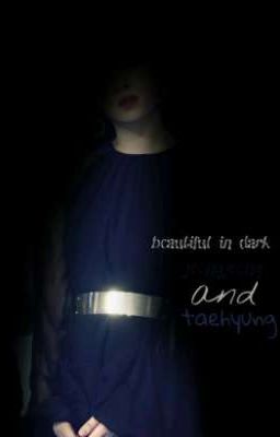 Красота во тьме