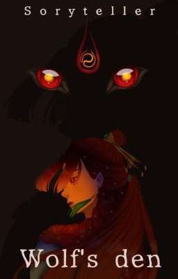 Волчье логово