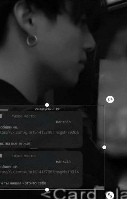 Угᴏʌoᴋ Дуɯu