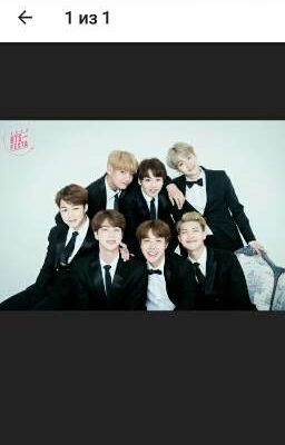 Вампиры по соседству.