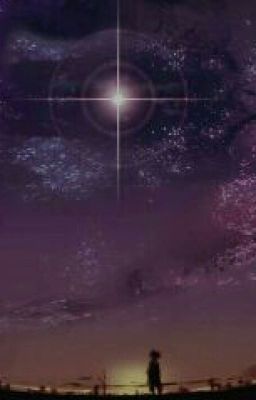 настоящая любовь