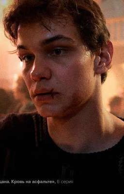 в ожидании чего то /турбо/