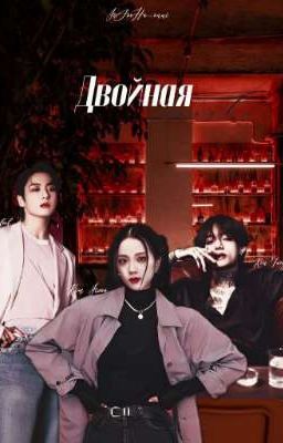 𝓓𝓿𝓸𝔂𝓷𝓪𝔂𝓪 𝓛𝔂𝓾𝓫𝓸𝓿.