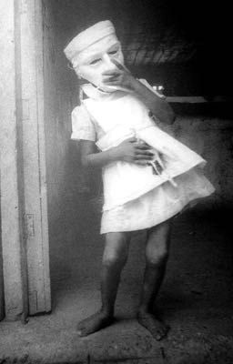 я тебя вижу...