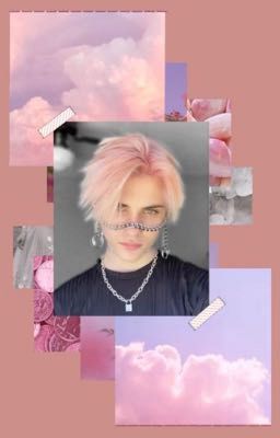 Новая жизнь