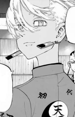 безумная любовь