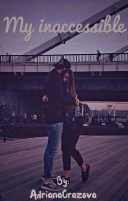 Моя недоступная❤️