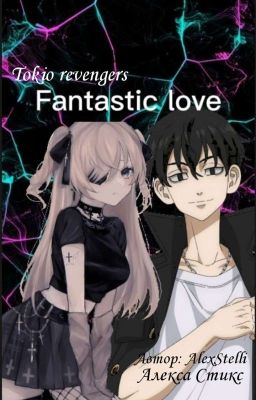 Fantastic love