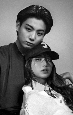 вовсе не твои