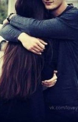 От Ненавести до Любви один шаг. 