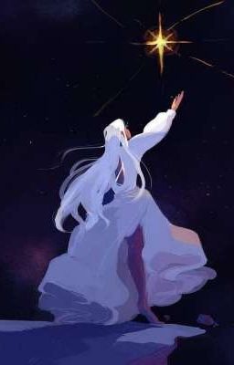 Вены звёздной надежды 