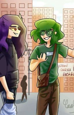 Сын маминой подруги