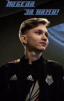 Победа за нами!/m0NESY или Donk?