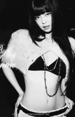 плохие намерения