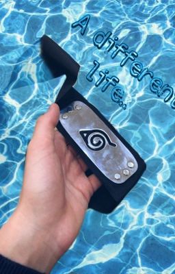 Иная жизнь..