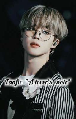 Записка влюблённой