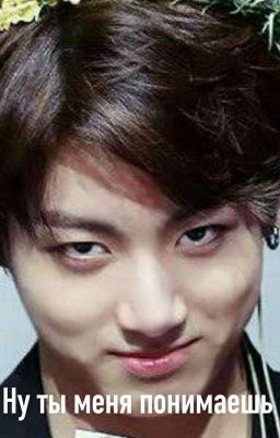 Выебу до смеху!!! +18.