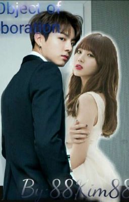 ♡♡♡Объект обожания♡♡♡ [ЗАВЕРШЕНО]