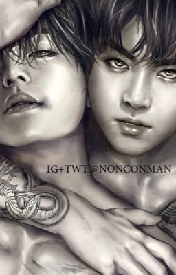 Истинная собственность 