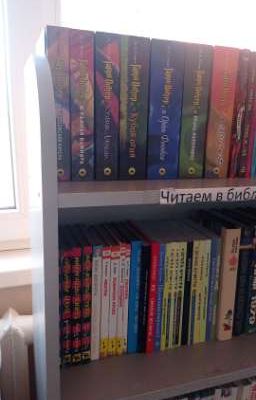 (Редактируется)