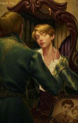 Ночной гость