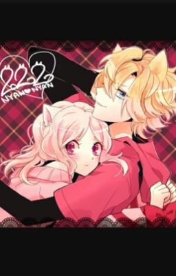 Дьявольские возлюбенные