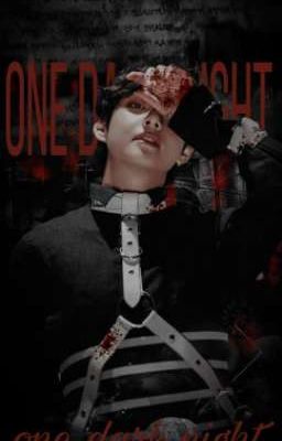 однажды тёмной ночью 