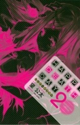 Счастливого дня смерти. Убийственный карнавал .