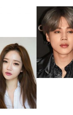 Я буду рядом с тобой всегда!