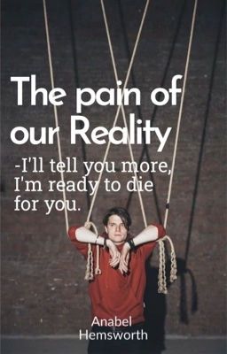 Боль нашей реальности