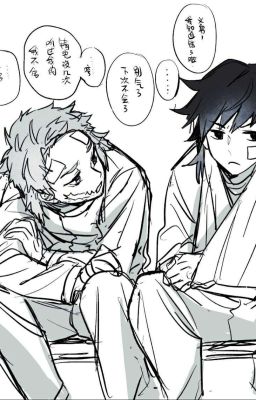 Неожиданная Встреча 