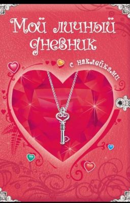 мальчик из питера