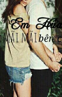 Замухрышка и Красавчик